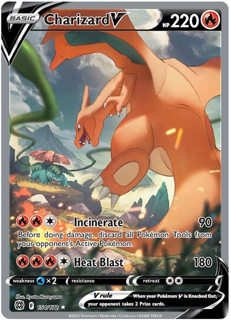 is charizard v rare